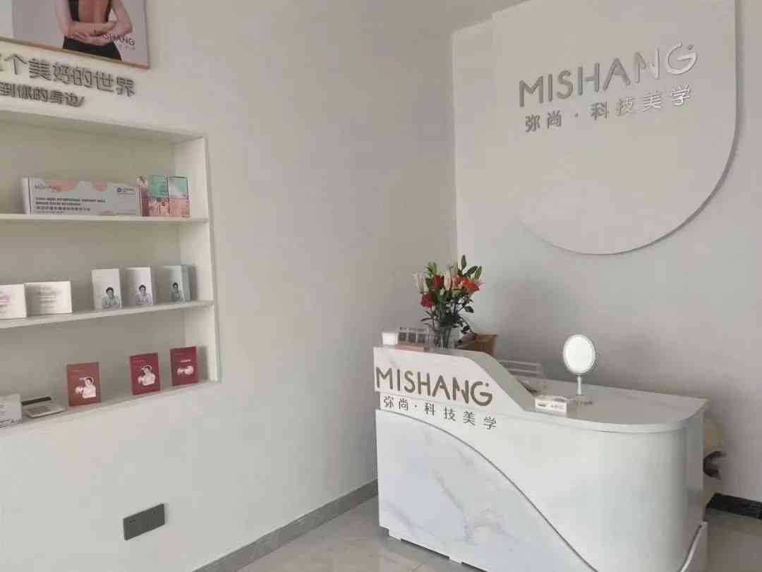 化妆品品牌是不是微商(化妆品品牌是不是微商产品)插图1