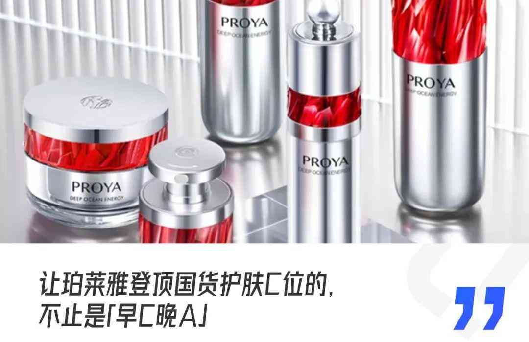 一款蓝色化妆品什么品牌(一款蓝色化妆品什么品牌最好)