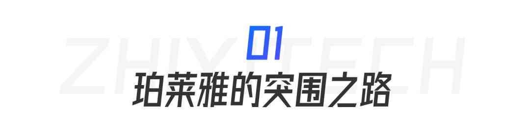 一款蓝色化妆品什么品牌(一款蓝色化妆品什么品牌最好)插图1 一款蓝色化妆品什么品牌(一款蓝色化妆品什么品牌最好)插图1