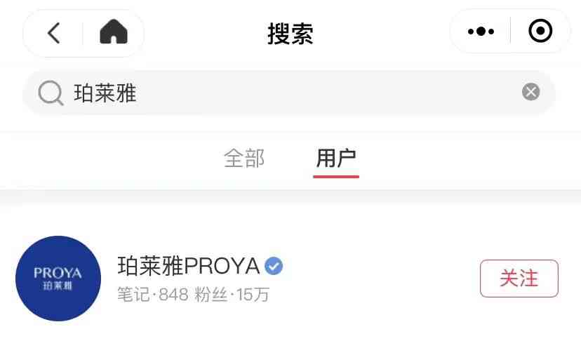 一款蓝色化妆品什么品牌(一款蓝色化妆品什么品牌最好)插图5 一款蓝色化妆品什么品牌(一款蓝色化妆品什么品牌最好)插图5