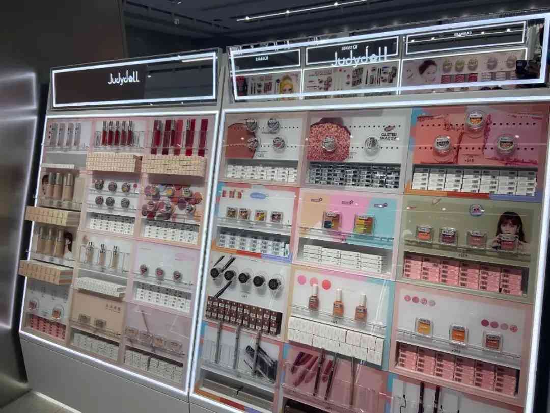 雁塔区化妆品厂有哪些地方(雁塔区有什么工厂)插图4 雁塔区化妆品厂有哪些地方(雁塔区有什么工厂)插图4