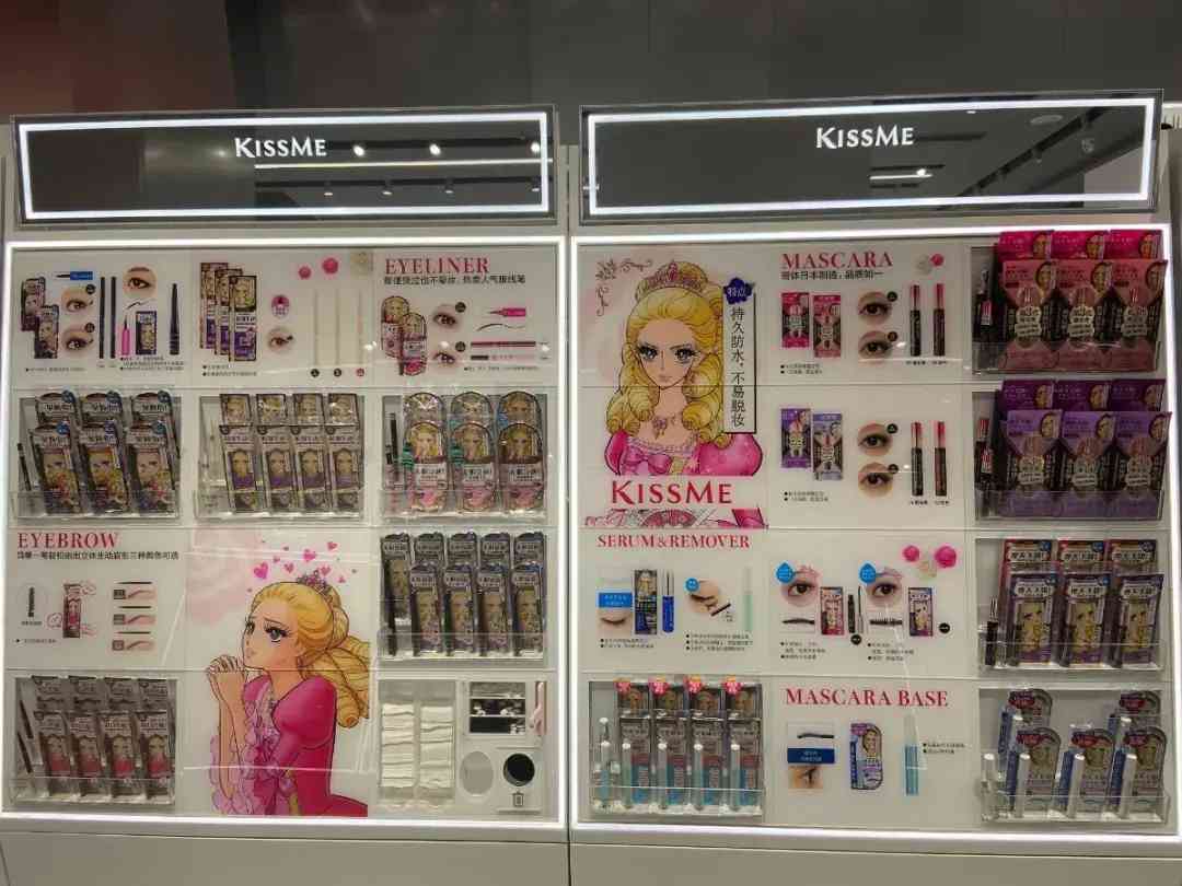 雁塔区化妆品厂有哪些地方(雁塔区有什么工厂)插图6 雁塔区化妆品厂有哪些地方(雁塔区有什么工厂)插图6