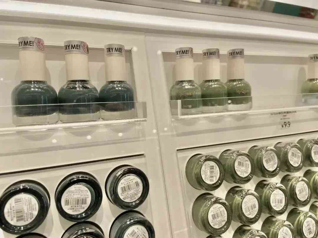 雁塔区化妆品厂有哪些地方(雁塔区有什么工厂)插图13 雁塔区化妆品厂有哪些地方(雁塔区有什么工厂)插图13