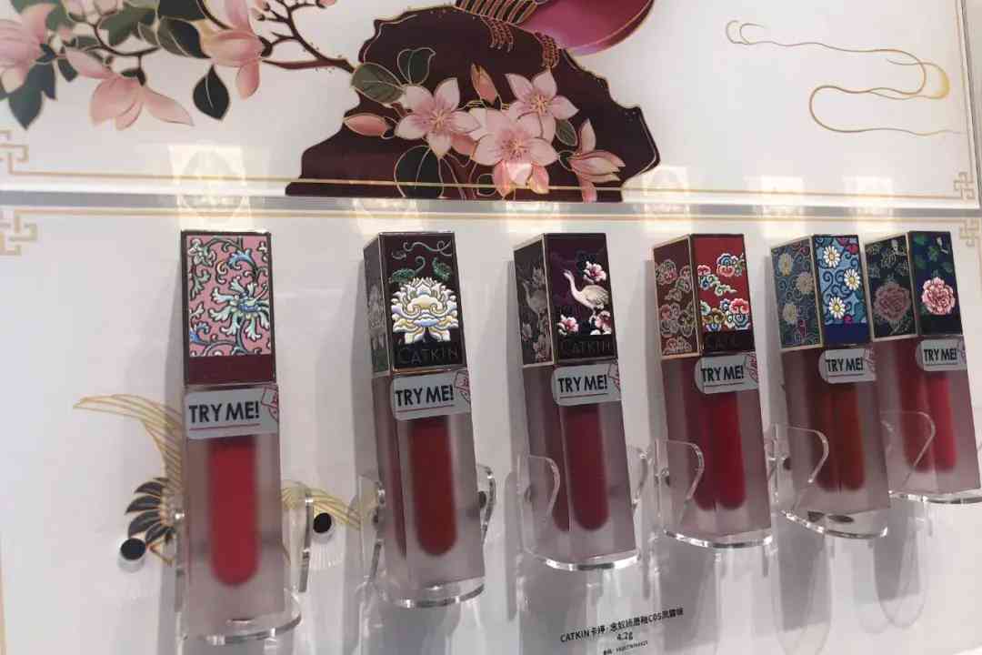 雁塔区化妆品厂有哪些地方(雁塔区有什么工厂)插图19 雁塔区化妆品厂有哪些地方(雁塔区有什么工厂)插图19