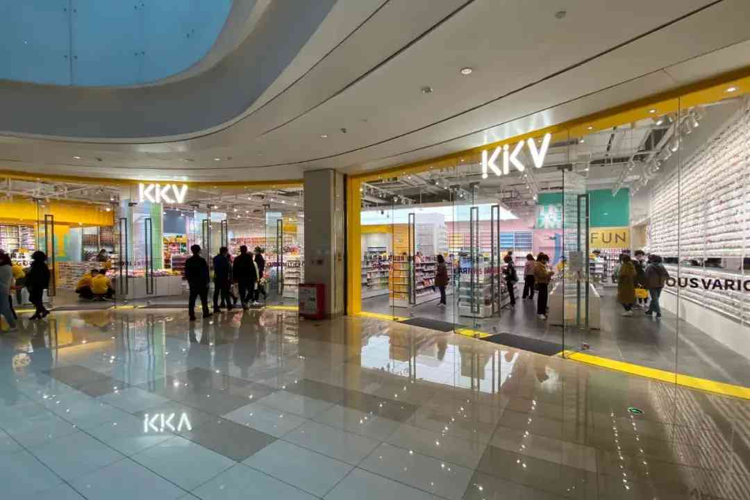 雁塔区化妆品厂有哪些地方(雁塔区有什么工厂)插图25 雁塔区化妆品厂有哪些地方(雁塔区有什么工厂)插图25