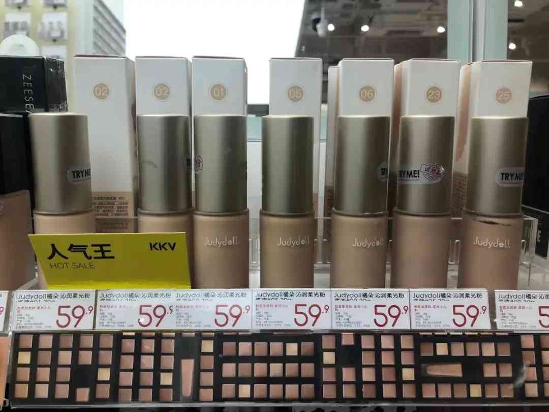 雁塔区化妆品厂有哪些地方(雁塔区有什么工厂)插图34 雁塔区化妆品厂有哪些地方(雁塔区有什么工厂)插图34