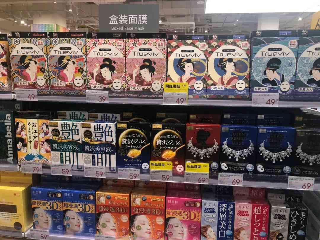 雁塔区化妆品厂有哪些地方(雁塔区有什么工厂)插图39 雁塔区化妆品厂有哪些地方(雁塔区有什么工厂)插图39