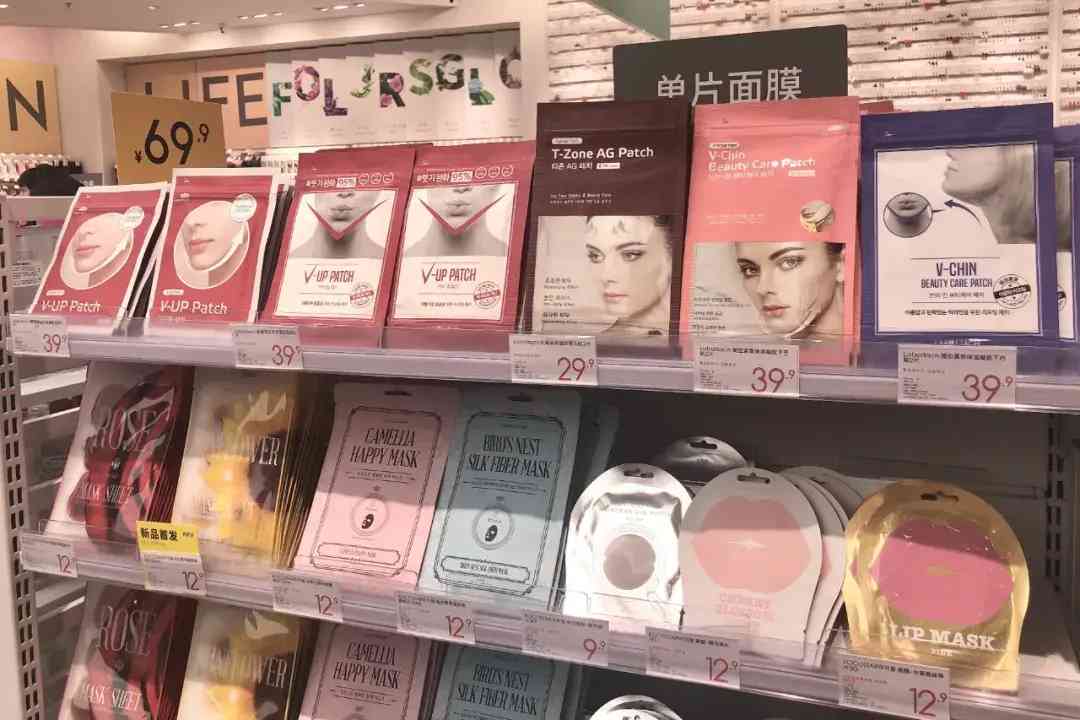 雁塔区化妆品厂有哪些地方(雁塔区有什么工厂)插图40 雁塔区化妆品厂有哪些地方(雁塔区有什么工厂)插图40