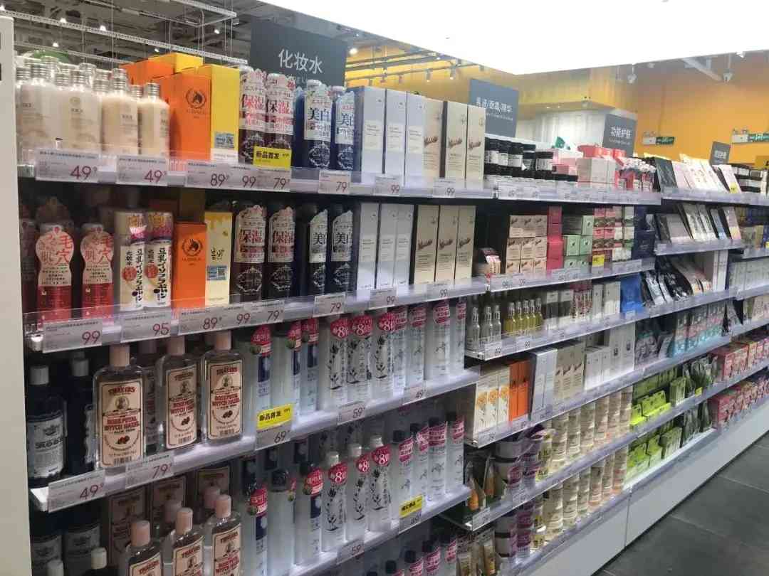 雁塔区化妆品厂有哪些地方(雁塔区有什么工厂)插图41 雁塔区化妆品厂有哪些地方(雁塔区有什么工厂)插图41