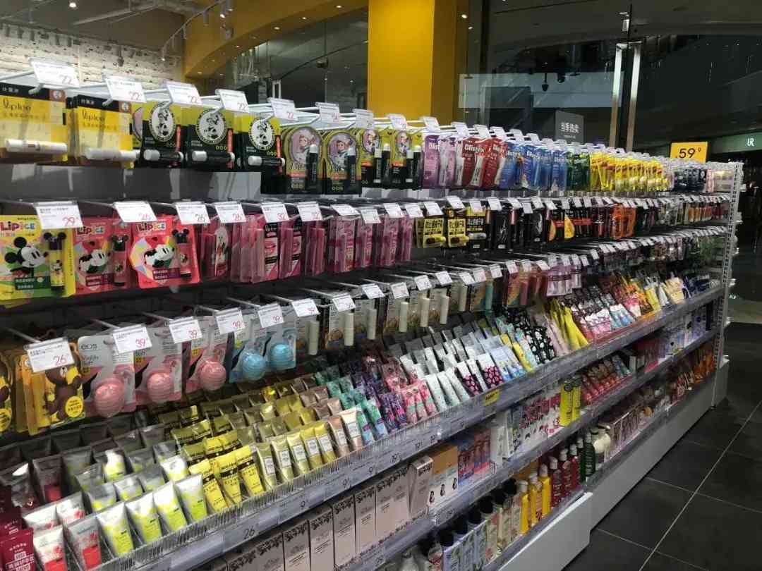 雁塔区化妆品厂有哪些地方(雁塔区有什么工厂)插图42 雁塔区化妆品厂有哪些地方(雁塔区有什么工厂)插图42