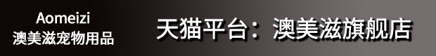 宠物化妆品销售话术模板(宠物食品销售话术)