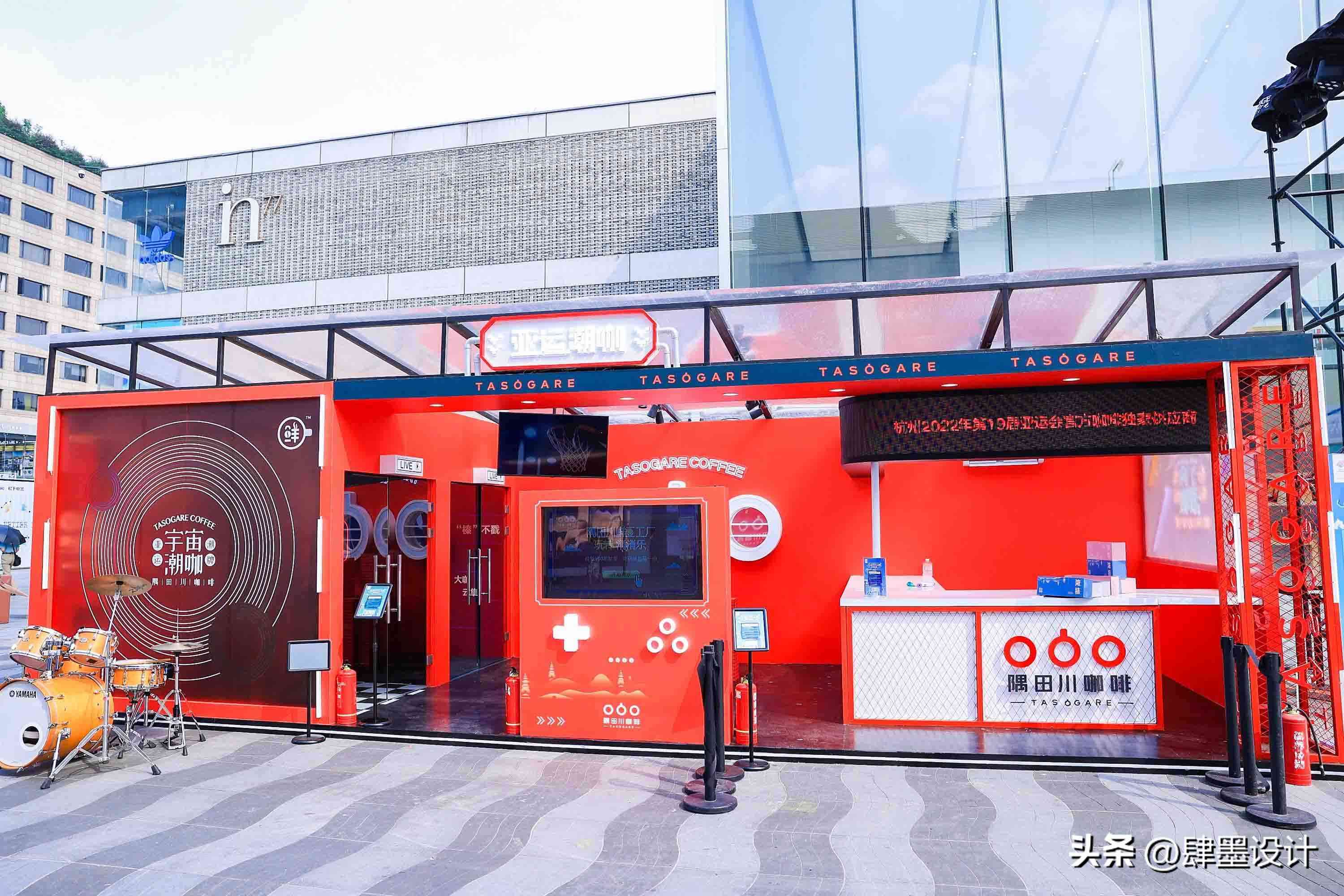 化妆品店开业布置(化妆品店开业宣传)