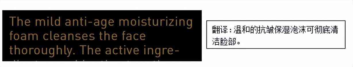 19平化妆品设计效果图(10平化妆品店装修设计图片)插图4