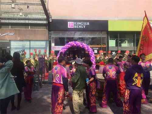 肇庆男性化妆品哪找(肇东化妆品店)插图1