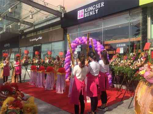 肇庆男性化妆品哪找(肇东化妆品店)插图6