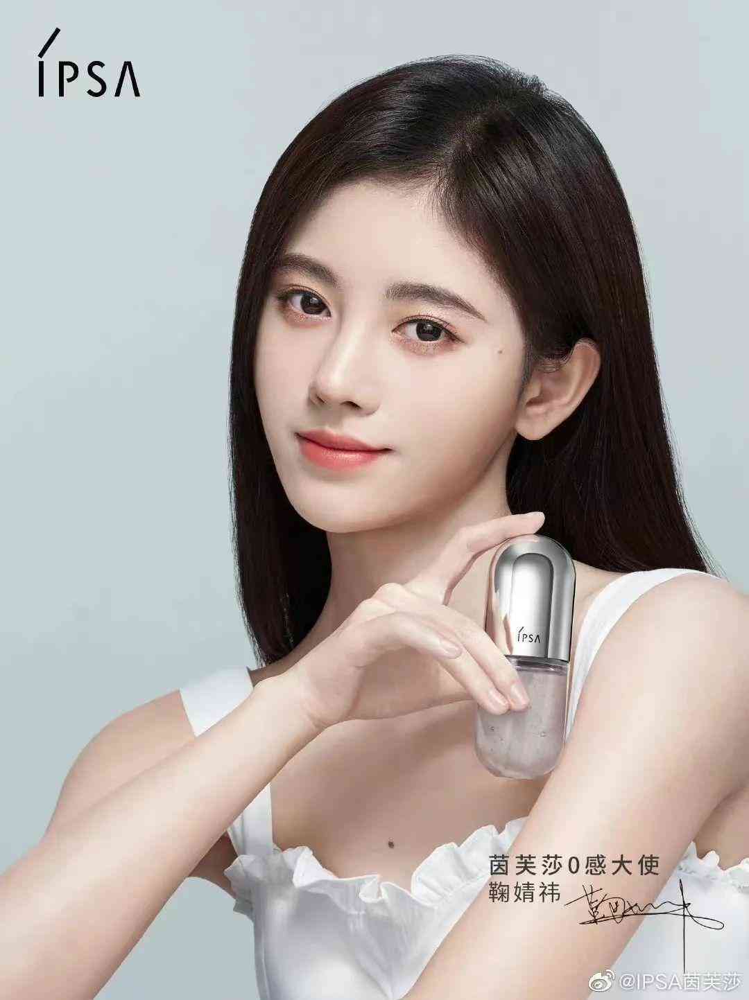 清冷易碎感化妆品(清淡化妆品)插图7