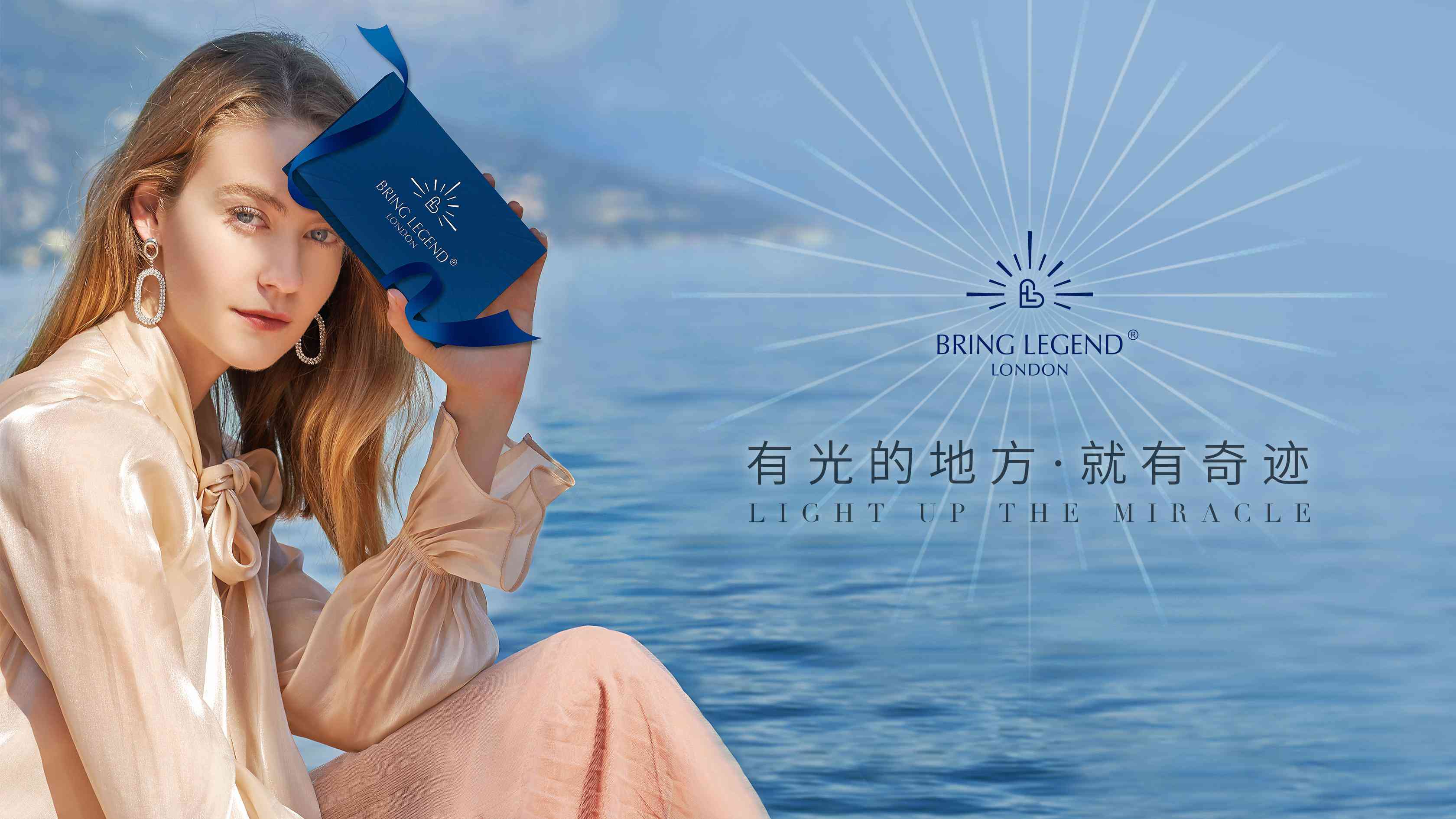 保龄国际化妆品(保龄国际化妆品是正品吗)