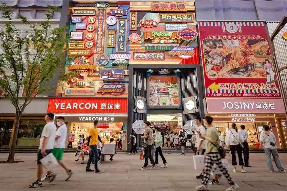 合肥金大地1912化妆品(金大地复合肥生产地址)