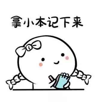 化妆品促销活动的话术(化妆品促销活动的话术怎么写)