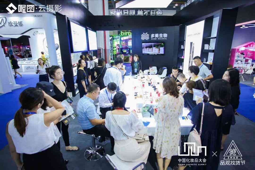 化妆品促销活动的话术(化妆品促销活动的话术怎么写)插图4 化妆品促销活动的话术(化妆品促销活动的话术怎么写)插图4