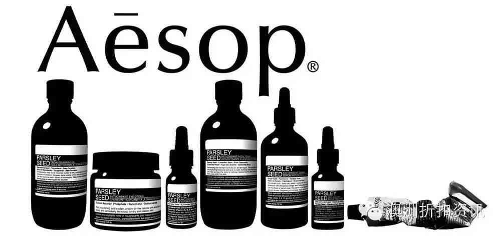 伊索化妆品怀孕可以用吗(伊索洗发水孕妇能用吗)插图1 伊索化妆品怀孕可以用吗(伊索洗发水孕妇能用吗)插图1