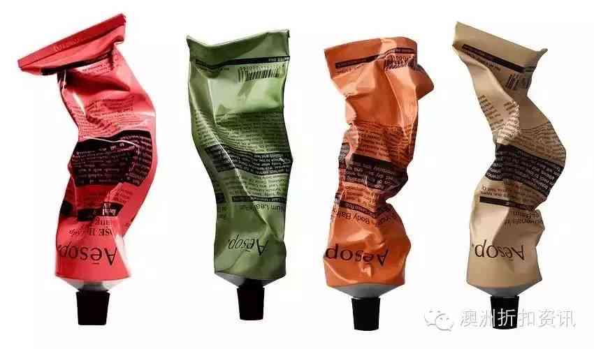 伊索化妆品怀孕可以用吗(伊索洗发水孕妇能用吗)插图2 伊索化妆品怀孕可以用吗(伊索洗发水孕妇能用吗)插图2