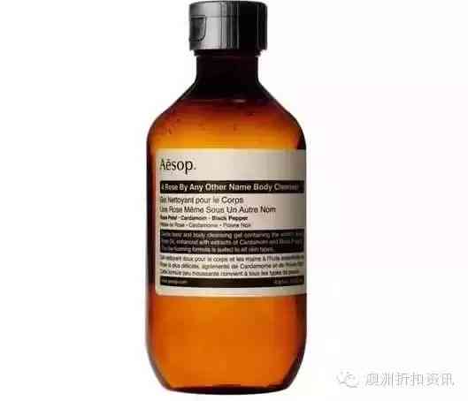 伊索化妆品怀孕可以用吗(伊索洗发水孕妇能用吗)插图5 伊索化妆品怀孕可以用吗(伊索洗发水孕妇能用吗)插图5