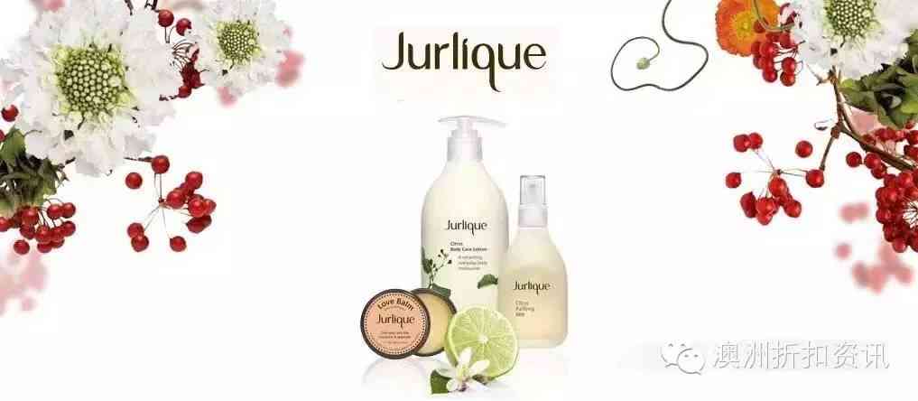 伊索化妆品怀孕可以用吗(伊索洗发水孕妇能用吗)插图7 伊索化妆品怀孕可以用吗(伊索洗发水孕妇能用吗)插图7