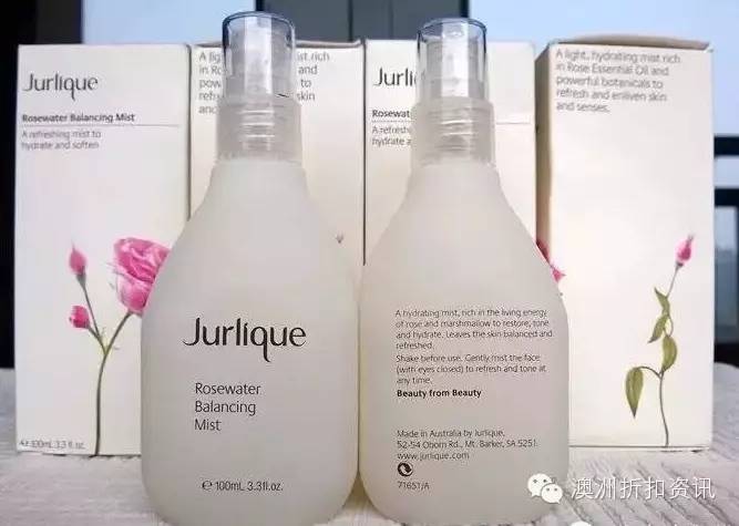 伊索化妆品怀孕可以用吗(伊索洗发水孕妇能用吗)插图9 伊索化妆品怀孕可以用吗(伊索洗发水孕妇能用吗)插图9