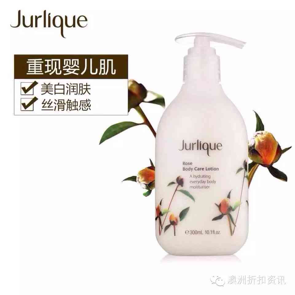 伊索化妆品怀孕可以用吗(伊索洗发水孕妇能用吗)插图10 伊索化妆品怀孕可以用吗(伊索洗发水孕妇能用吗)插图10