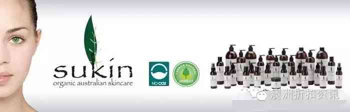 伊索化妆品怀孕可以用吗(伊索洗发水孕妇能用吗)插图11 伊索化妆品怀孕可以用吗(伊索洗发水孕妇能用吗)插图11