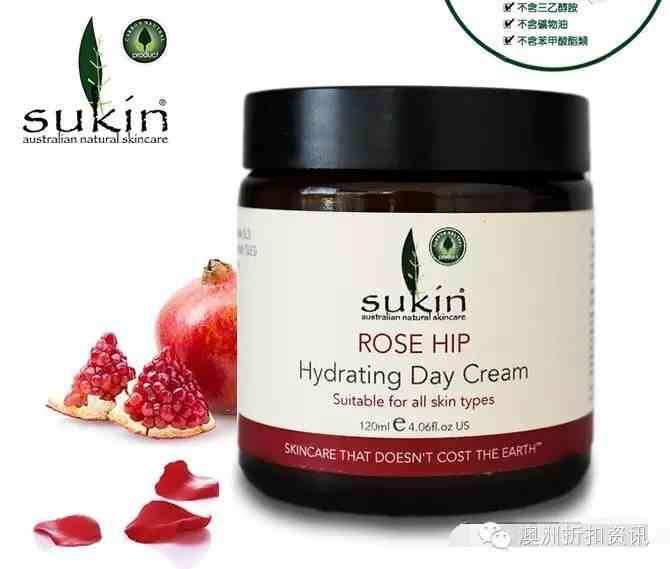 伊索化妆品怀孕可以用吗(伊索洗发水孕妇能用吗)插图13 伊索化妆品怀孕可以用吗(伊索洗发水孕妇能用吗)插图13