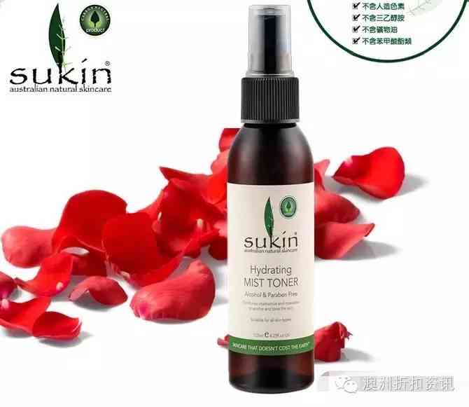 伊索化妆品怀孕可以用吗(伊索洗发水孕妇能用吗)插图14 伊索化妆品怀孕可以用吗(伊索洗发水孕妇能用吗)插图14