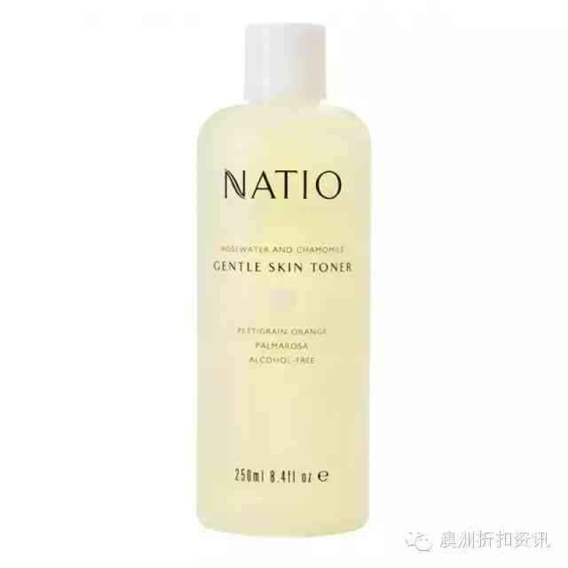 伊索化妆品怀孕可以用吗(伊索洗发水孕妇能用吗)插图16 伊索化妆品怀孕可以用吗(伊索洗发水孕妇能用吗)插图16