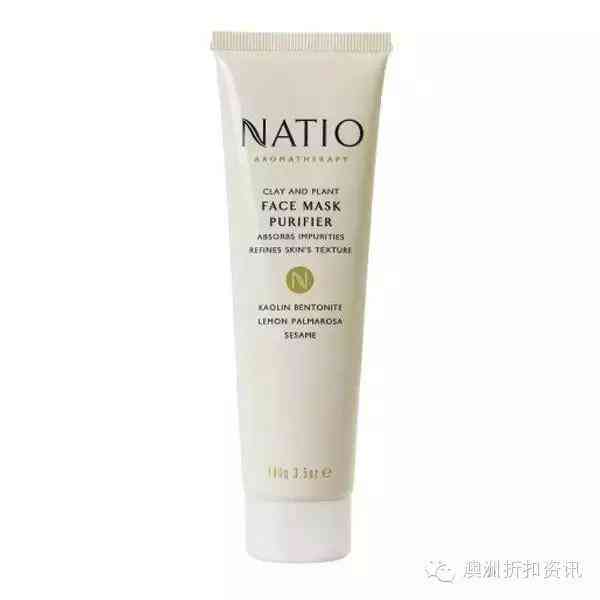 伊索化妆品怀孕可以用吗(伊索洗发水孕妇能用吗)插图17 伊索化妆品怀孕可以用吗(伊索洗发水孕妇能用吗)插图17