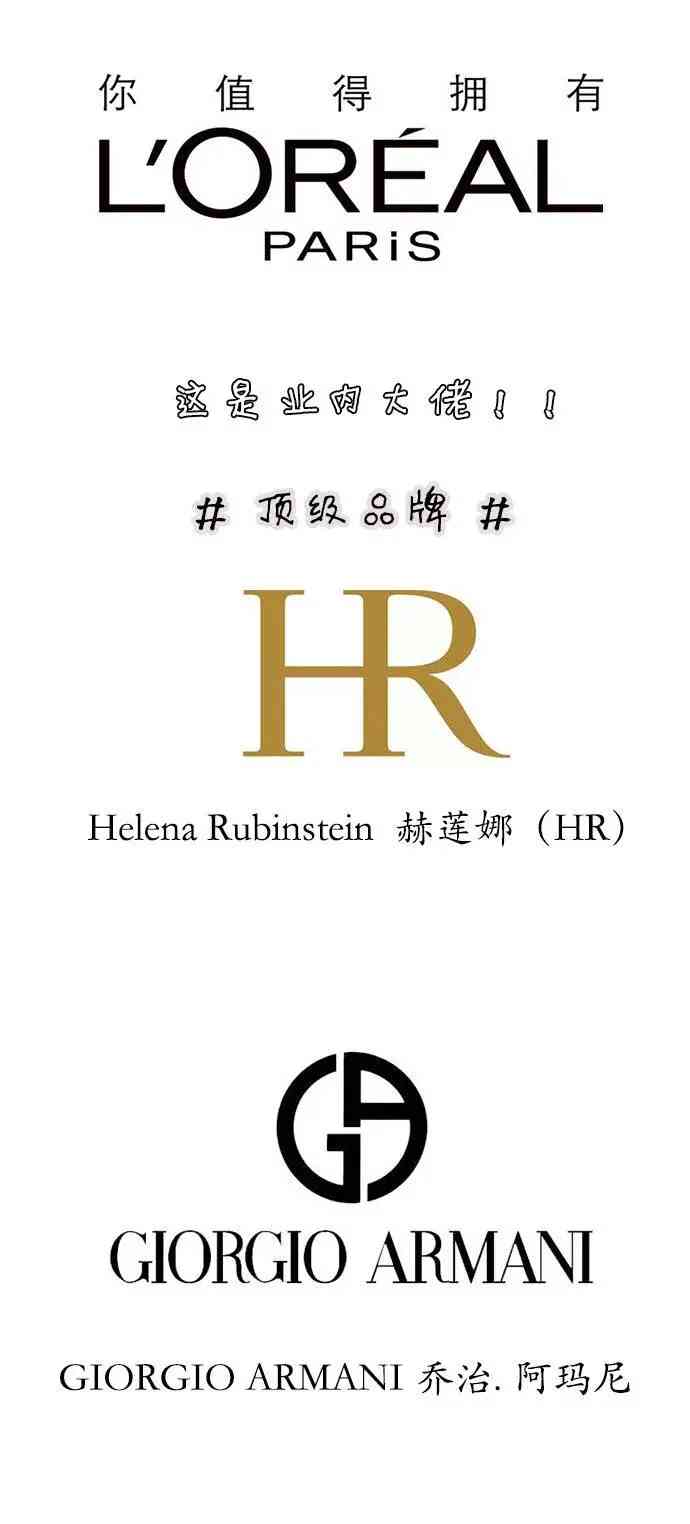 沃兹道化妆品介绍(沃姿道化妆品多少钱)