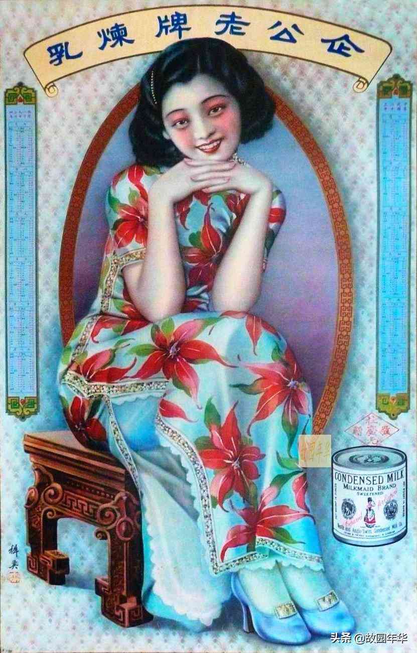 化妆品宣传美女(化妆品宣传美女视频)插图1