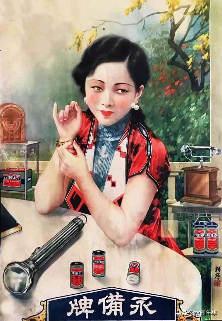 化妆品宣传美女(化妆品宣传美女视频)插图2