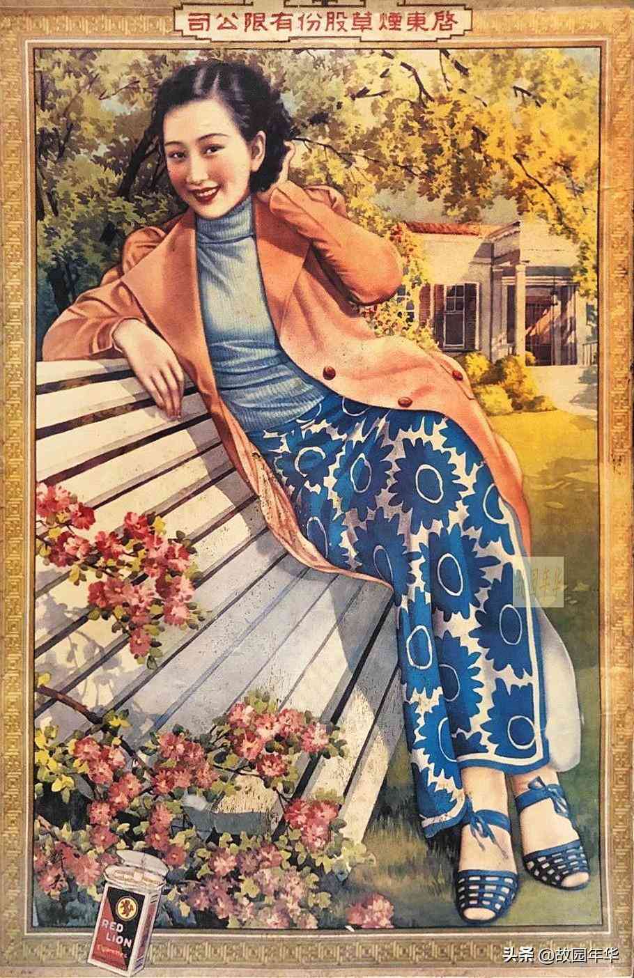 化妆品宣传美女(化妆品宣传美女视频)插图4