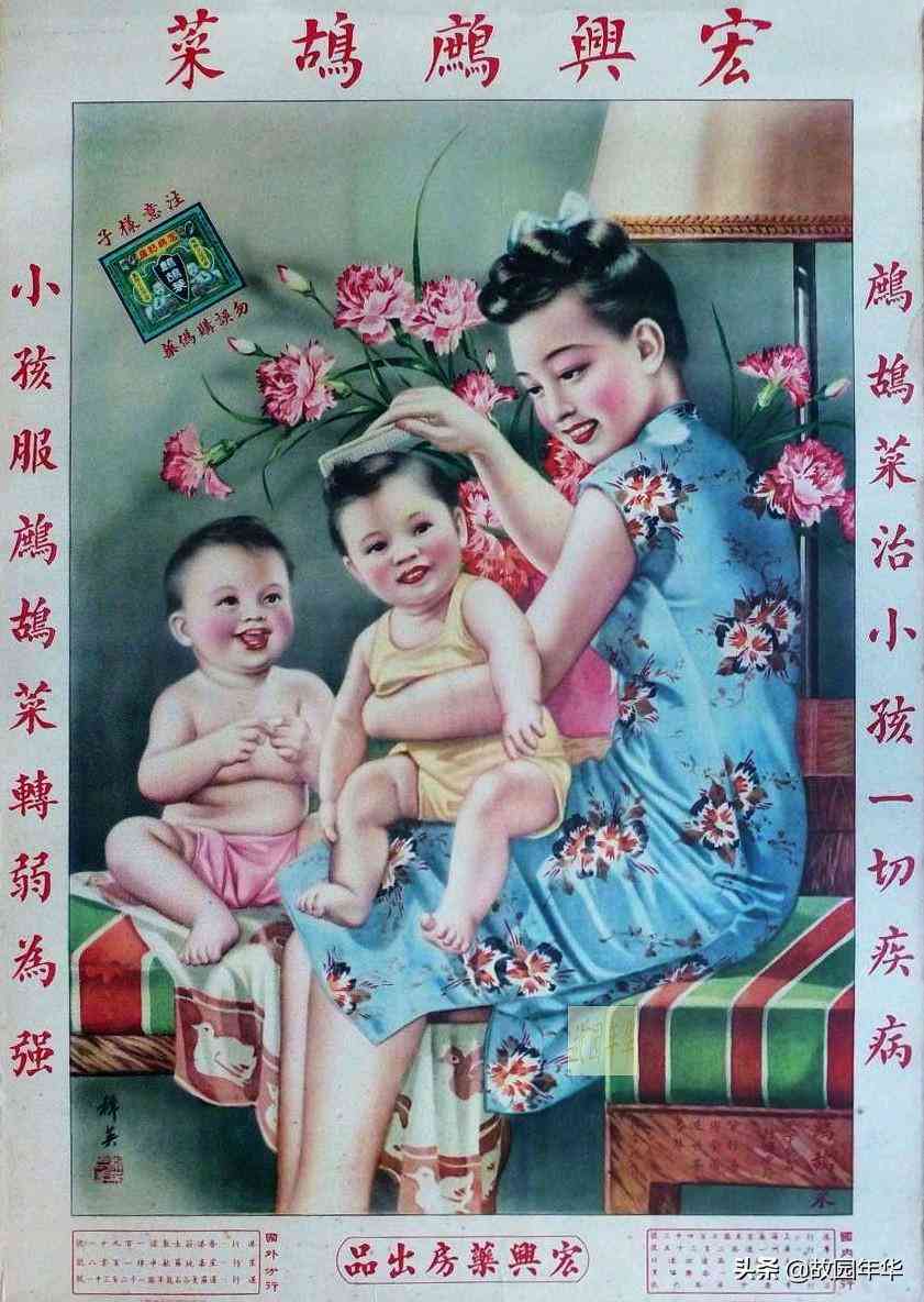 化妆品宣传美女(化妆品宣传美女视频)插图8