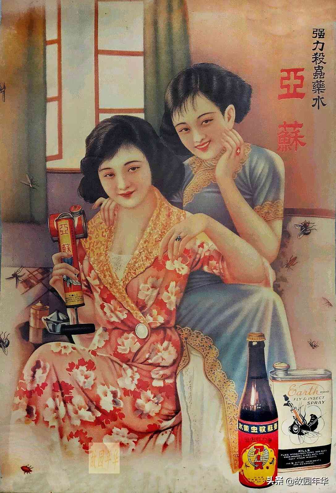 化妆品宣传美女(化妆品宣传美女视频)插图10