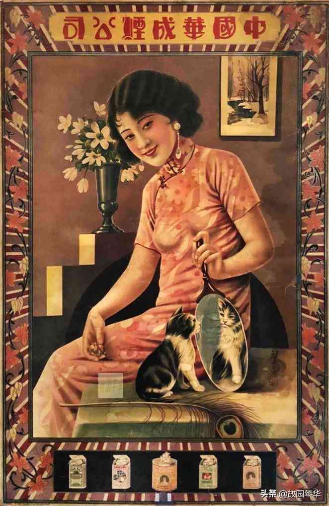 化妆品宣传美女(化妆品宣传美女视频)插图13