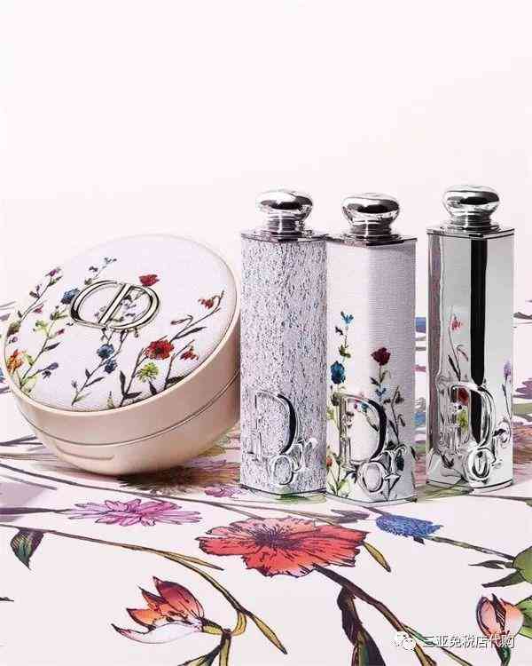 超低折扣化妆品品牌(超低折扣化妆品品牌有哪些)插图1 超低折扣化妆品品牌(超低折扣化妆品品牌有哪些)插图1