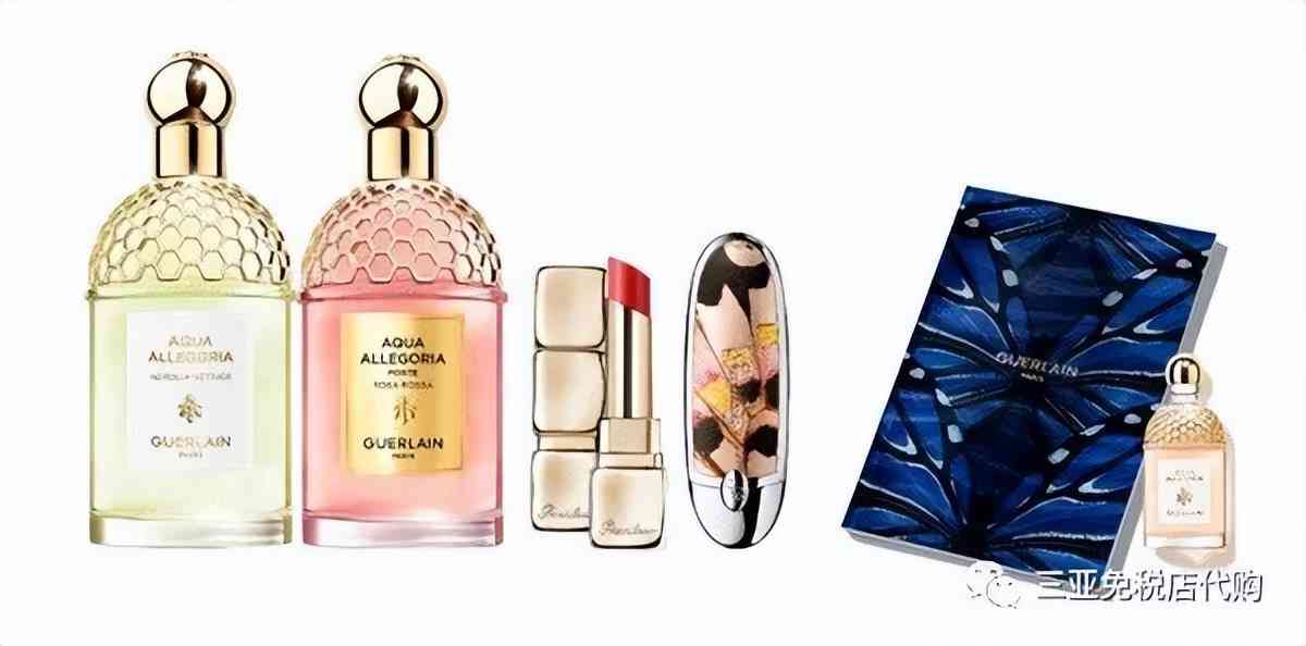 超低折扣化妆品品牌(超低折扣化妆品品牌有哪些)插图5 超低折扣化妆品品牌(超低折扣化妆品品牌有哪些)插图5