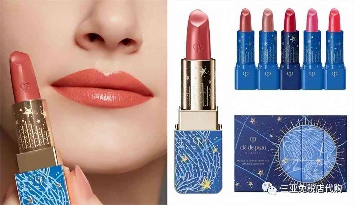 超低折扣化妆品品牌(超低折扣化妆品品牌有哪些)插图7 超低折扣化妆品品牌(超低折扣化妆品品牌有哪些)插图7