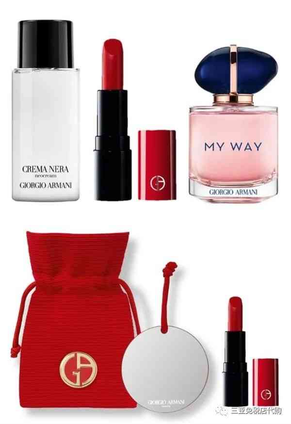 超低折扣化妆品品牌(超低折扣化妆品品牌有哪些)插图9 超低折扣化妆品品牌(超低折扣化妆品品牌有哪些)插图9