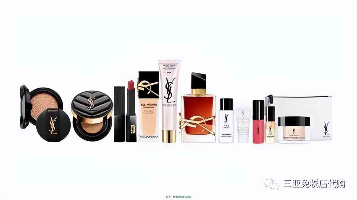 超低折扣化妆品品牌(超低折扣化妆品品牌有哪些)插图10 超低折扣化妆品品牌(超低折扣化妆品品牌有哪些)插图10