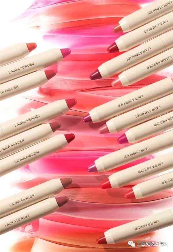 超低折扣化妆品品牌(超低折扣化妆品品牌有哪些)插图14 超低折扣化妆品品牌(超低折扣化妆品品牌有哪些)插图14