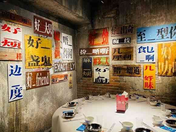 深圳妍丽化妆品培训招聘(深圳化妆品招聘信息)插图9