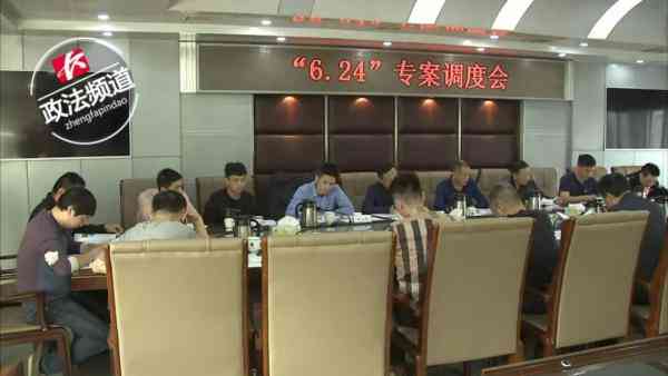 2019年查获化妆品假货(化妆品假货聚集地)插图3